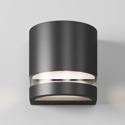 Artika Valor Round LED wall light in black with frosted glass, ideal for indoor/outdoor use on a white background.